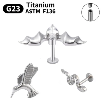 G23 티타늄 동물 스터드 귀걸이 피어싱 Labret 립 스터드 귀 Labret 립 스터드 귀 F316 바디 쥬얼리, 크리스마스 선물