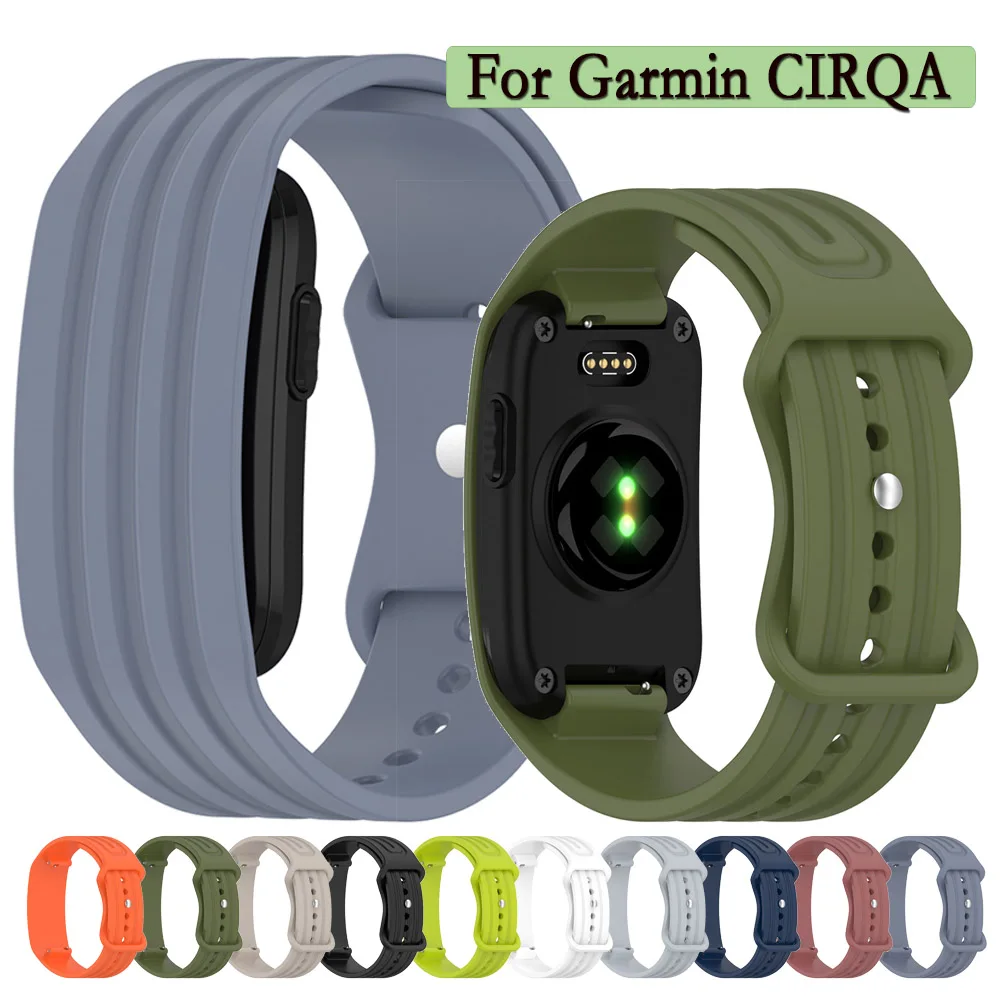 Silicone Quick Release Smart Band with Integrated Strap