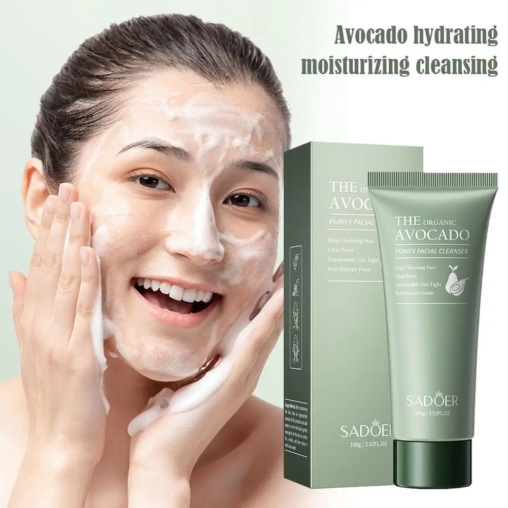 

100g Facial Cleanser Avocado Hydrating Moisturizing Face Brighten Keratin Soft Pore Smooth Women Tighten Cleansing Scrub C1U6