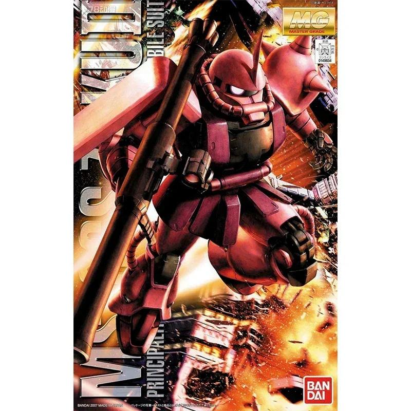 MS-06S ZAKU-II 1/100 未開封キット Bandai Genuine Gundam Model Kit Anime Figure MG 1/100 MS-06S