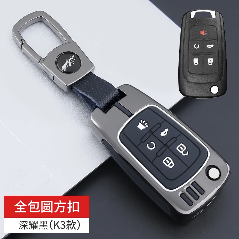 아연 합금 자동차 키 케이스 Buick Chevrolet Cruze Opel Vauxhall Astra J Corsa Insignia Mokka Encore Auto Fold Shell 용 전체 커버