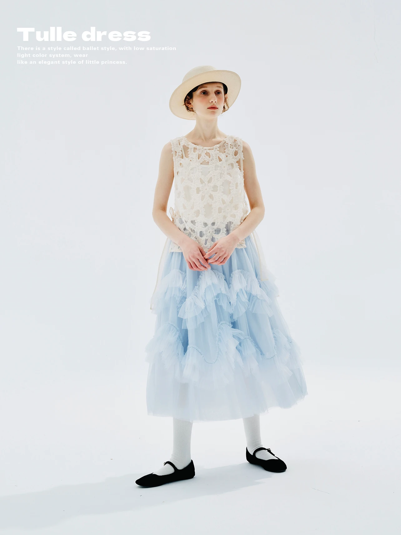 Enchanting Tulle A-Line Skirt