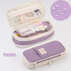 Stylish Foldable Pencil Case - Large Capacity Pen Holder and Desk Organizer (Purple)