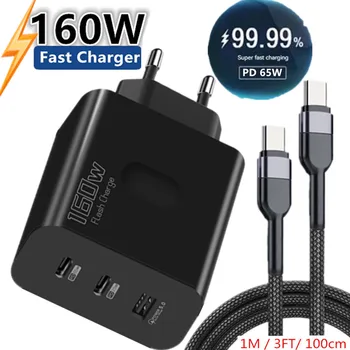 Caricatore rapido da 160 W Adattatore per caricabatterie per telefono USB tipo C Carica rapida QC 5.0 3.0 Caricatore PD 65 W per iPhone iPad Samsung Huawei Xiaomi