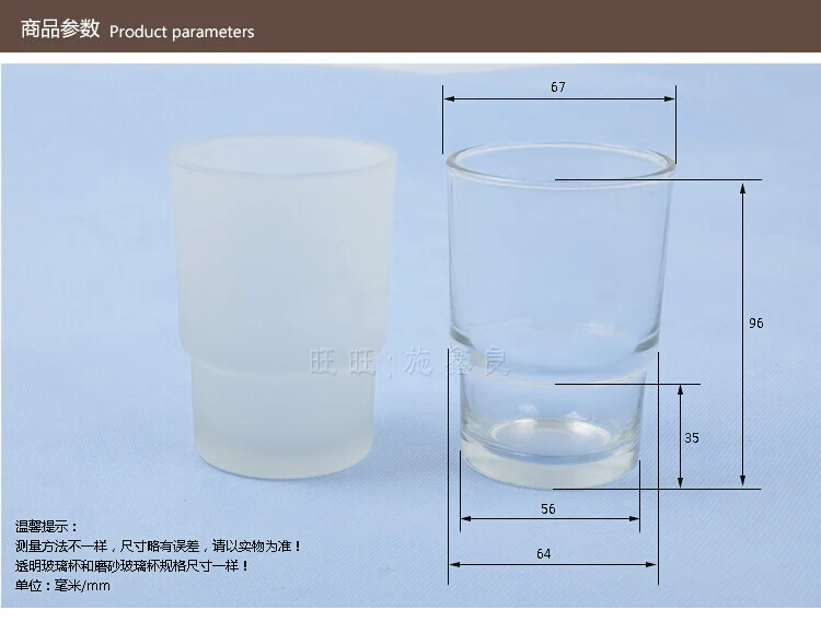 Description Picture 4 of itembathroom hotel household square round glass toothbrush cup frosted or transparent