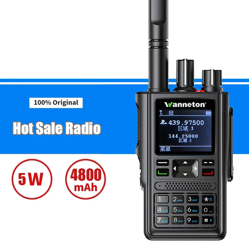 

Рация ПМР Двухдиапазонная VHF UHF аналоговая портативная рация Baofeng