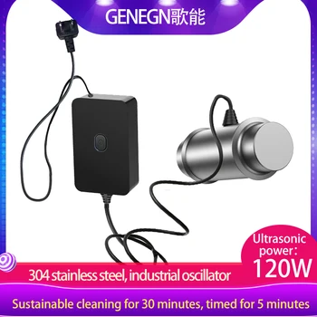 Upgraded industrial ultrasonic, portable ultrasonic cleaning machine suitable for cleaning seafood, fruits, glasses, and jewelry 1