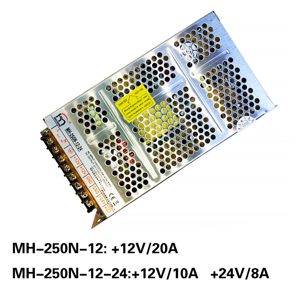 

MH-250N-12-24 Arcade Power Supply Switch 110/220VAC 12V20A 12V/10A 24V/8A For Coin-Operated Shooting Ball Children Game Machine