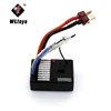 WLtoys 144001 Parts Original Remote Control Receiver Motor Motor Base Motor Gear Set 550 Motor WLtoys 144001-1176 1131 1308 5