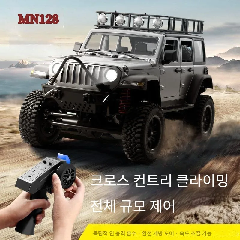MN128 1:12 원격 조종 자동차 2.4g 4wd 풀 스케일 Mnrc Rtr LED 라이트 락 크롤러 클라이밍 RC 트럭 성인 어린이 크리스마스 선물