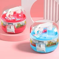 Dinosaur Figure Grabber Capsule Toy Mini Catch Fish Claw Machines Anti Stress Fidget Gift Prize Fun Toy for Kid Adult Tiny Stuff 1
