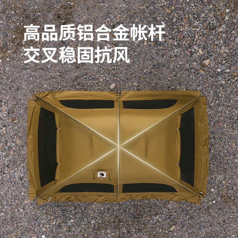 Naturehike New Sand Dune 10.9 One Room One Hall Tent Footprint TPU Door Top Cap All Need To Be Purchased Separately
