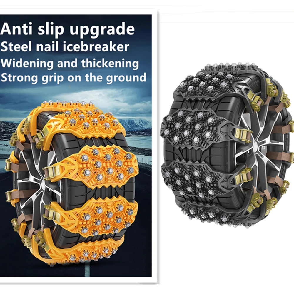NIUDIWEI Snow chain car snow chains off road wheel for cars Urethane wheels Car anti-skid