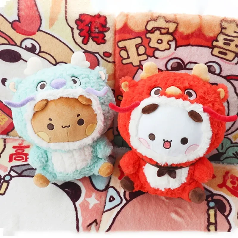 

2024 Dragon Year Mascot Small Panda Bubu And Yier Figures Plush Doll Cartoon Panda Bear Doll Kawaii Stuffed Soft Pillow Toy Gift