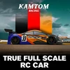 RC Cars Four-wheel Drive Drift Car High Speed Remote Control 2.4G  Classic Professional Racing Car for Children Toy Car Gift 3