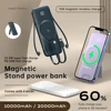 Xilecaly For MagSafe Power Bank 20000mAh with Built-in Cable Wireless Magnetic Charger PD 20W Fast Charging for iPhone 15/14/13 2