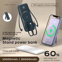 Xilecaly For MagSafe Power Bank 20000mAh with Built-in Cable Wireless Magnetic Charger PD 20W Fast Charging for iPhone 15/14/13 2