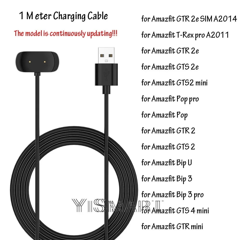 

Зарядный кабель для Amazfit GTR mini, GTS 4 mini, T-Rex Pro, GTR2 GTS2, зарядное устройство USB для смарт-часов Amazfit Bip 5 POP / Bip 3 pro