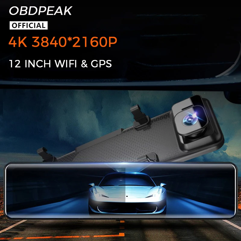 dmyco dashcam