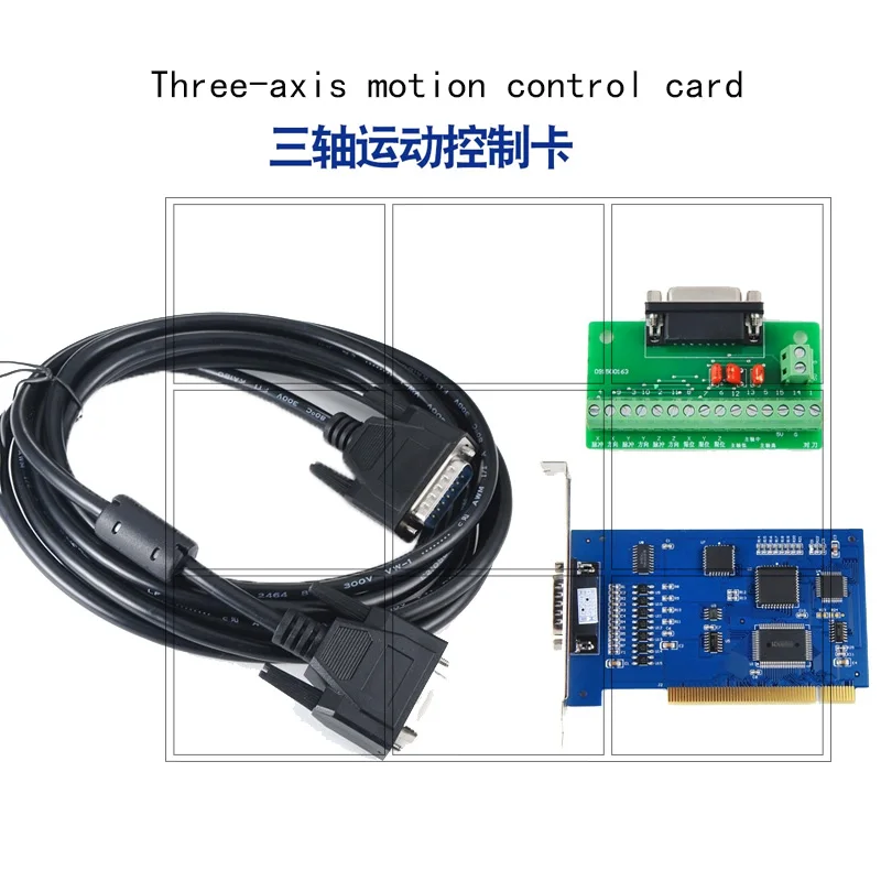 Engraving-machine-computer-motherboard-control-card-three-axis-linkage ...