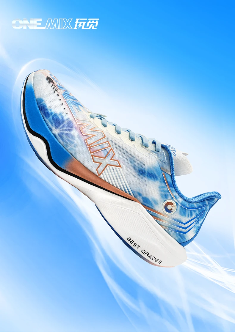 ONEMIX Running Shoes - Side view