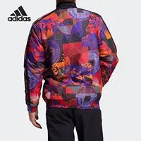Adidas véritable veste de basket-ball pour hommes MIC HARDEN JKT GQ2832 2