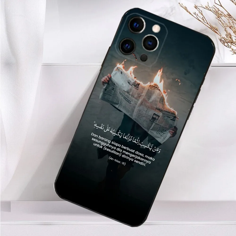 Elegant Arabic Quran Quotes Soft Silicone Phone Case - Black Cover