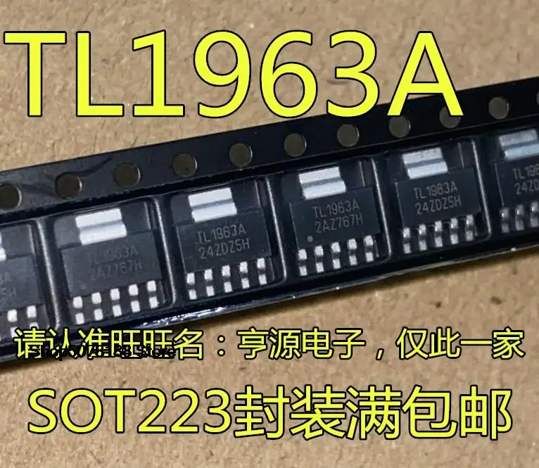 

5 шт. TL1963ADCQR TL1963A SOT223-6