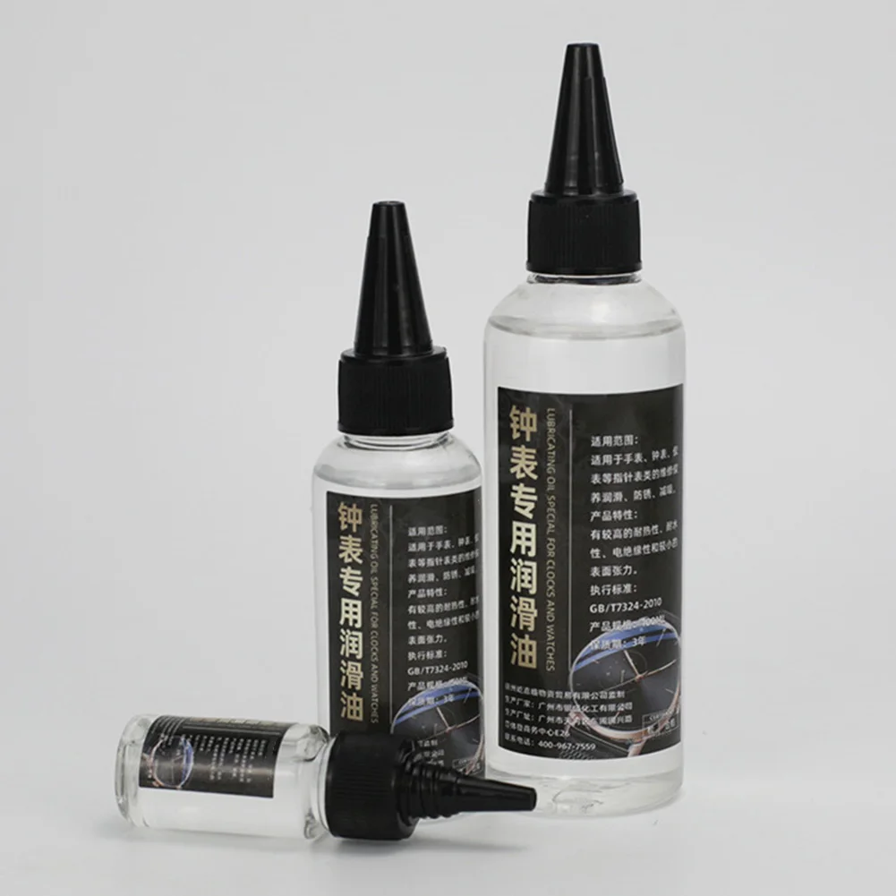 Watch Lubricant Oil Mechanical Movement 10/50/100ml for Watchmakers Repair Supplies