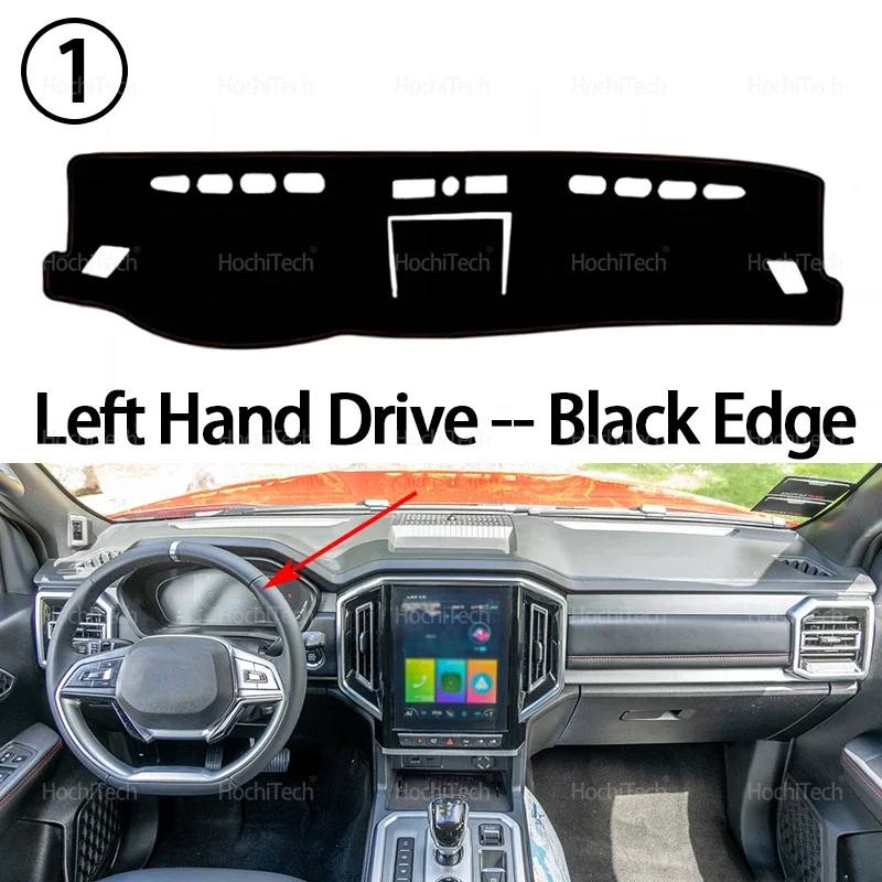 Left Hand Black