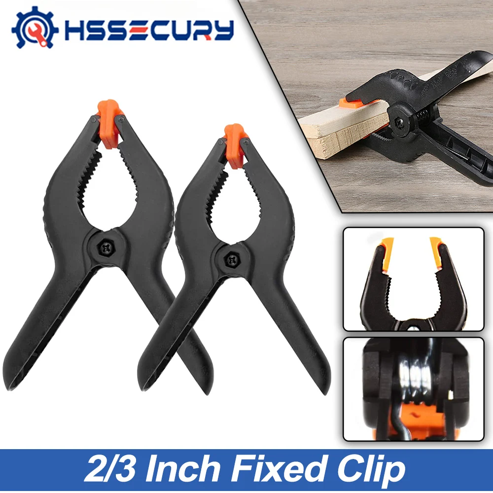 2/3inch Plastic Nylon Adjustable Woodworking Clamps Wood Working Tools  Spring Clip Carpentry Clamps Outillage Menuiserie DIY