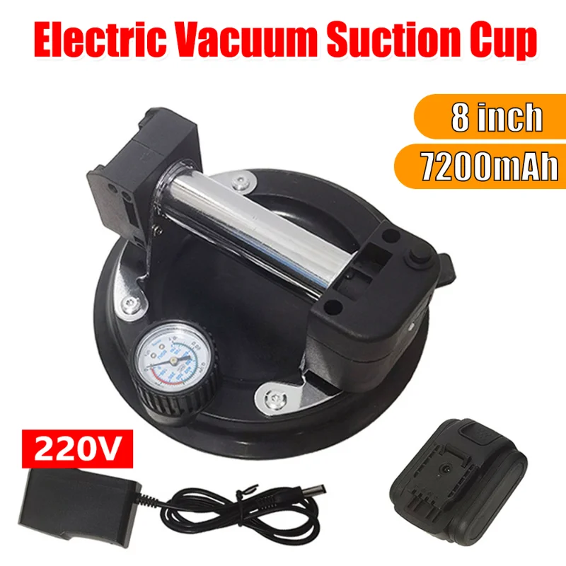 

8 Inch Handheld Electric Vacuum Suction Cup Heavy Duty Lifter for Wood Drywall Granite Tile Glass Sheet Heavy Handling Tool