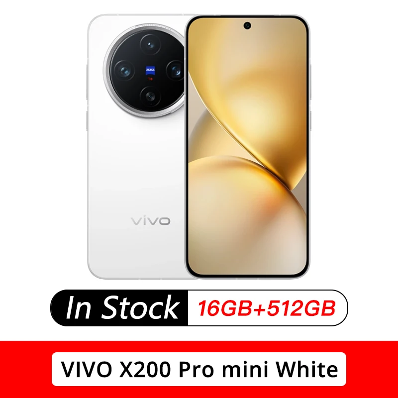 【ほぼ新品】vivo X200 Pro mini ホワイト vivo X200 Mini