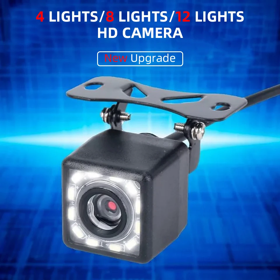 HD 차량 후방 카메라 후방 영상 차량 카메라 후진 카메라 4/8/12 LED 야간 투시 주차 카메라