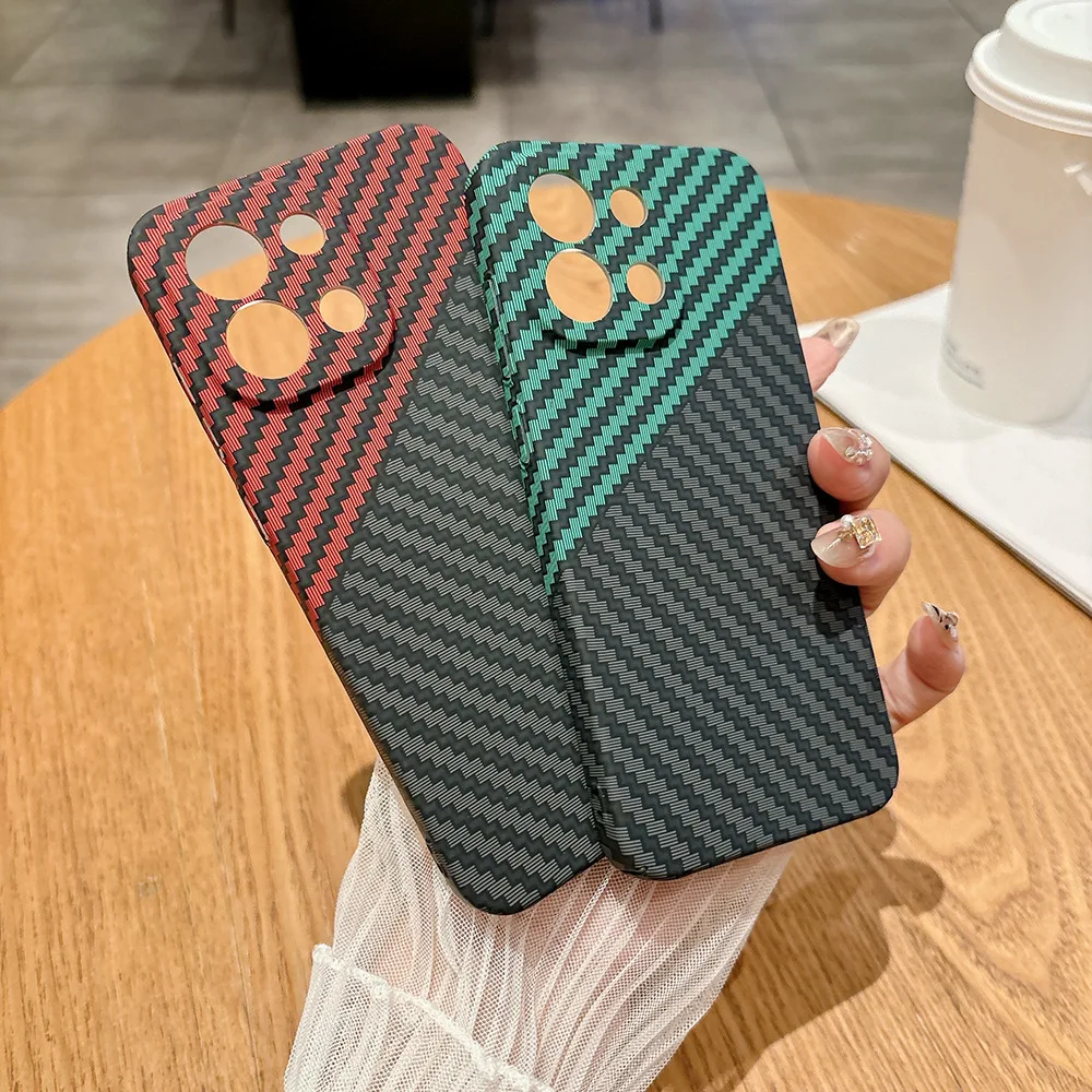 Carbon Fiber Texture Color-Blocking Phone Case with Skin Feel Finish