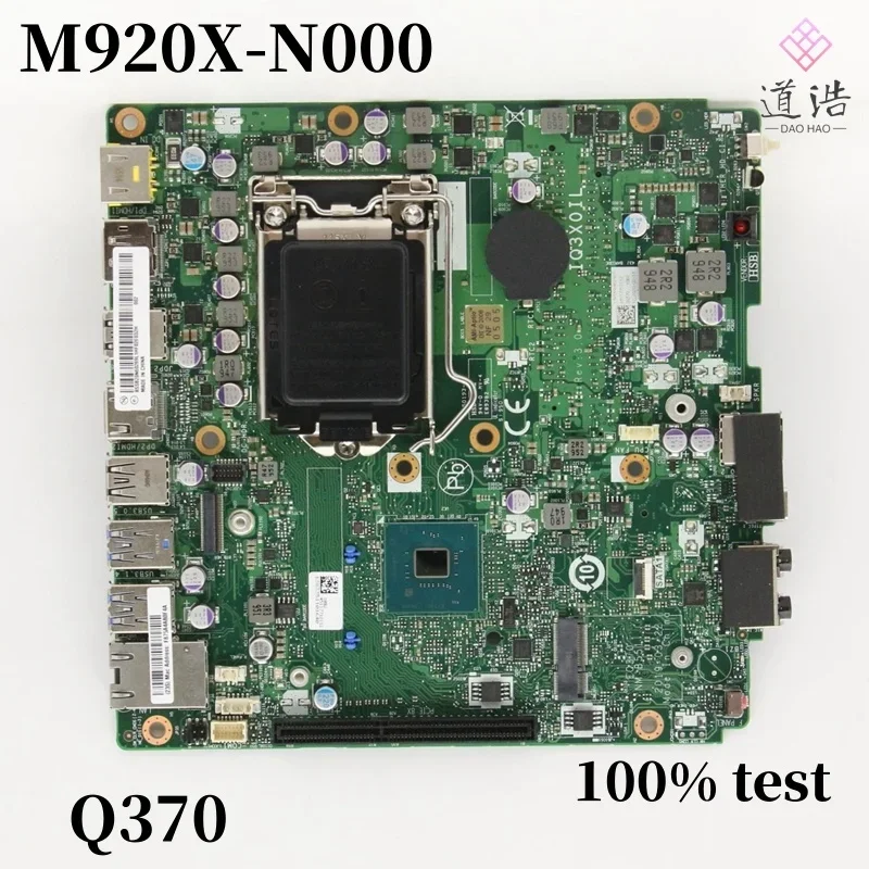 IQ3X0IL For Lenovo ThinkCentre M920X-N000 Desktop Motherboard NM-B551 65W Q370 Mainboard 3 IQ3X0IL For Lenovo ThinkCentre M920X-N000 Desktop Motherboard NM-B551 65W Q370 Mainboard