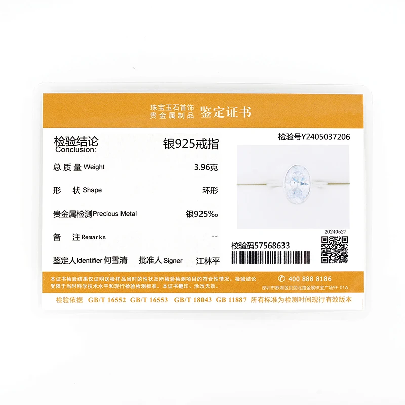 Sceb4d051fc1a4084acfdfad7198f1ab4T