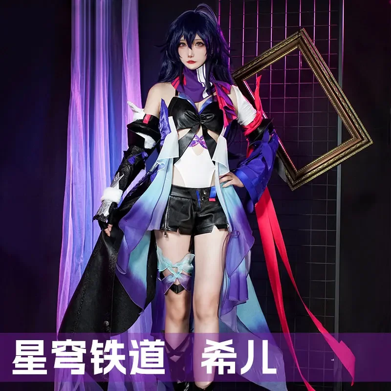 

Seele Cosplay Costume Game Honkai Star Rail Cosplay Suit Cute Party Dress Halloween Carnival Uniforms Anime Clothing Custom Made