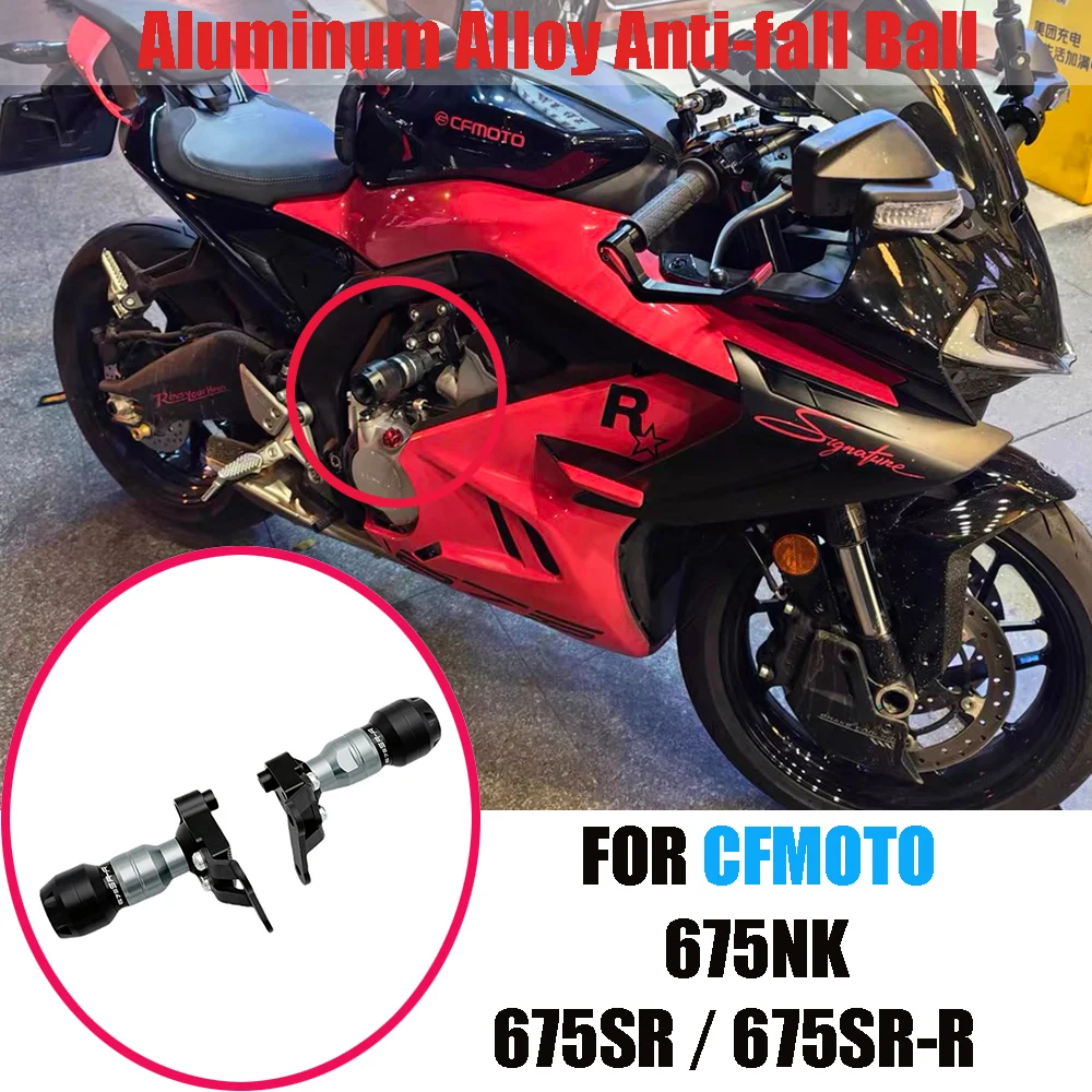 Paramotore Slider Anticaduta Per Telaio Moto CFMOTO 675SR 675SR-R 675NK 675SS, Protezione Da Ribaltamento In Rosso