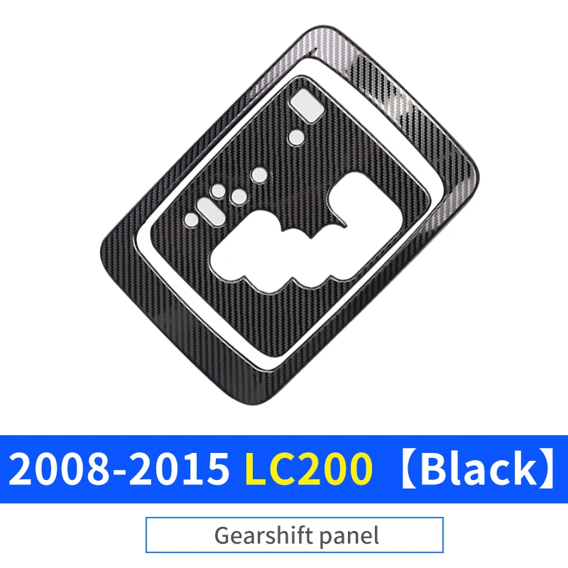 08-15 Carbon Fiber B