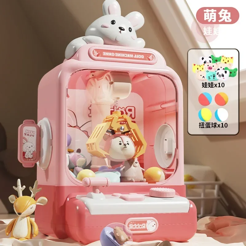 Children's Toys Claw Machine Household Toy Doll Machine Dual Power Supply Mode Coin Twisting Machine Recreational Machines Boys 6