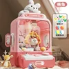 Children's Toys Claw Machine Household Toy Doll Machine Dual Power Supply Mode Coin Twisting Machine Recreational Machines Boys 6