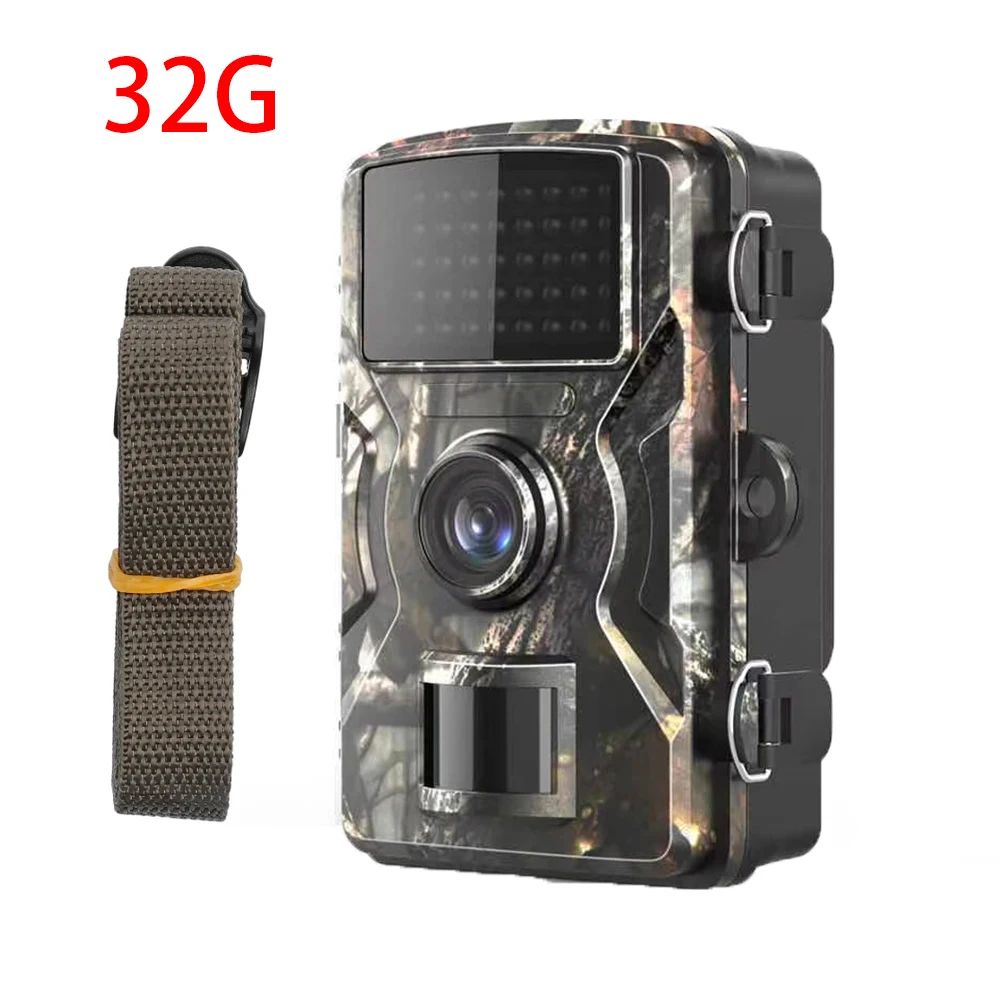  slider image of Hunting Trail Camera 16MP