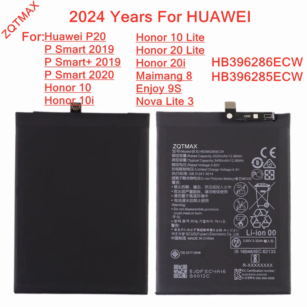 

HB396286ECW Аккумулятор для Honor 10 Lite, Honor 10i, Honor 20e для Huawei P Smart 2019 2020,Nova Lite 3, Enjoy 9S, Maimang 8 Phone