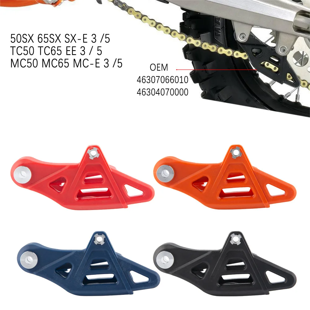 Enhanced Chain Guide Guard for Motocross and Electric Motorcycles
