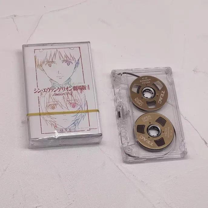 Eva Neon Genesis Evangelion Music Nastro Magnetico One Last Kiss Album Utada Metal Cd Cassette Cosplay Walkman Car Soundtracks Box