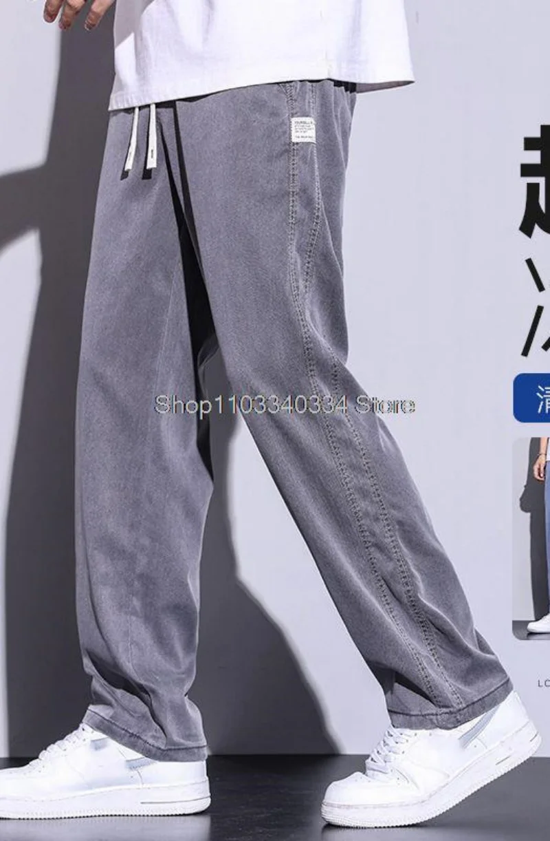 

Thin Silk Men Jeans Loose Straight Tube Thin Ice Trend N Style Wide Leg Pants Spring