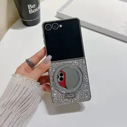 Luxury Glitter Magnetic Bracket Case with Mirror Holder and Shiny Diamonds Cover - Galaxy z Flip 3 (Silver)