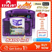EPICJOY SummerCart 64 SC64 Open Source Game Card N64 with Built-in Emulator For N64 Console Gift 32GB TF Card 5400 Games