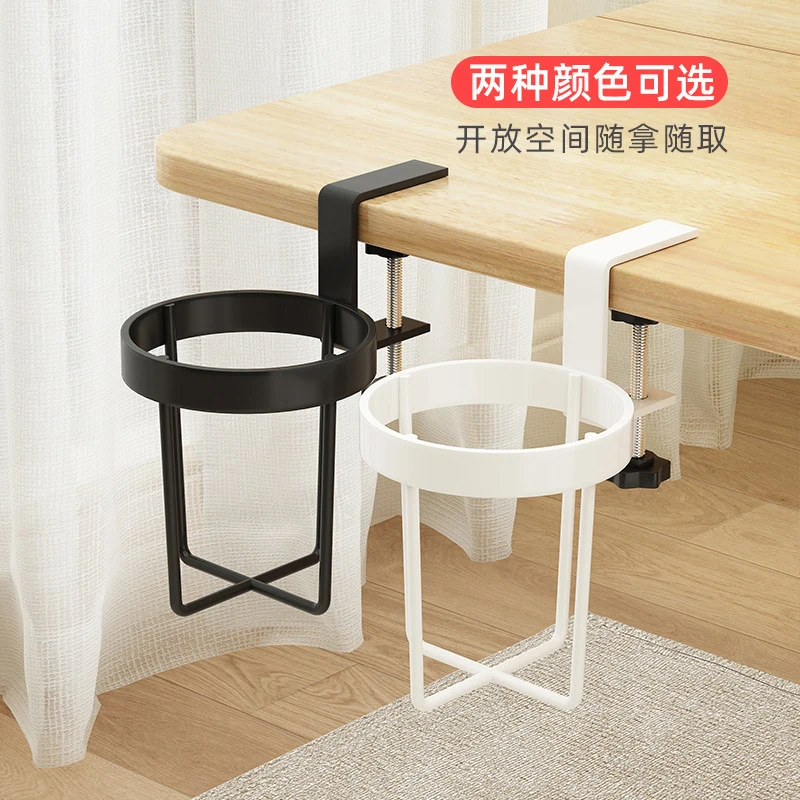 Multifunctional-Storage-Rack-Cup-Hanging-Storage-Holder-Space-Saving ...